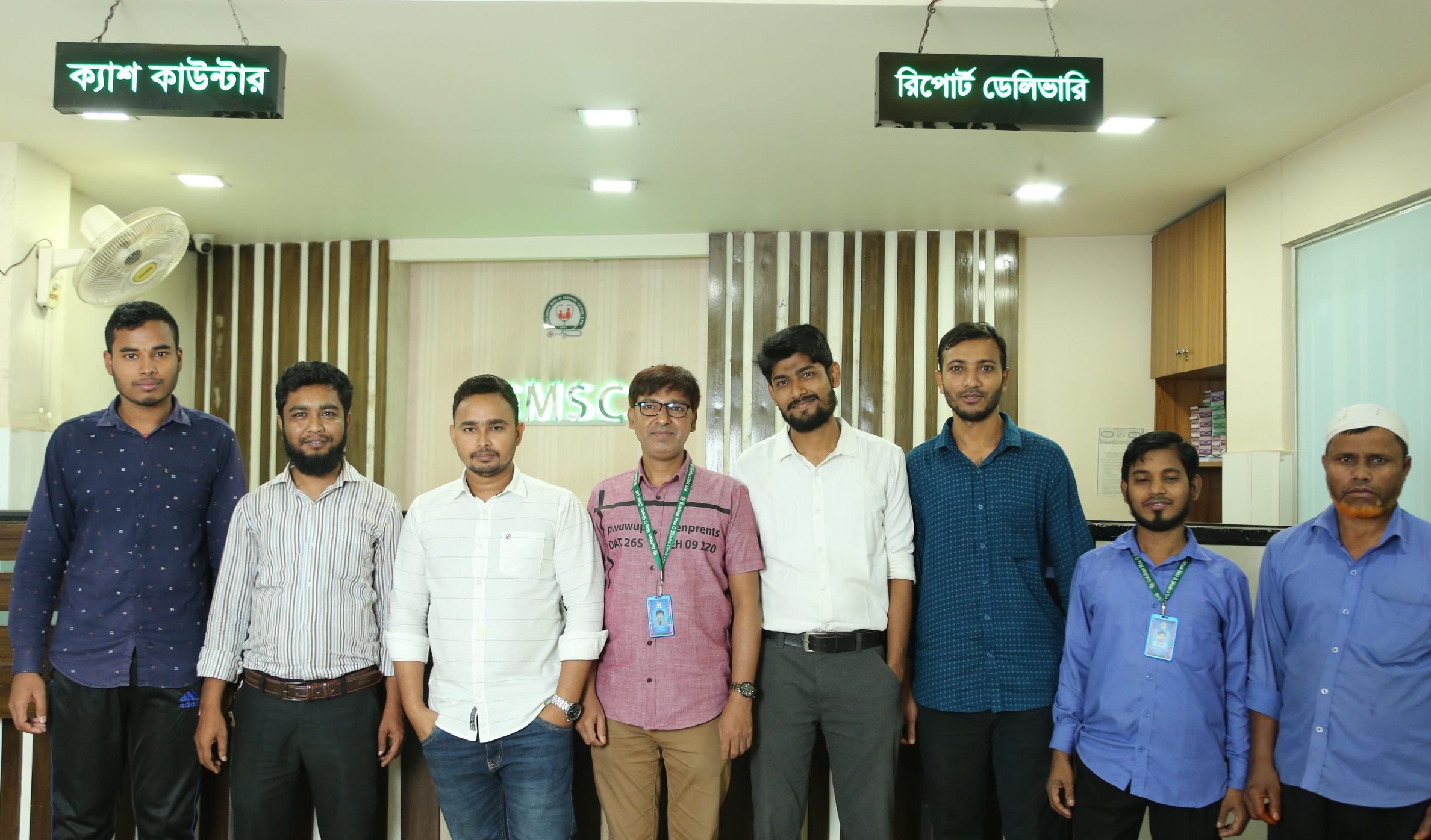 dev GMSC
